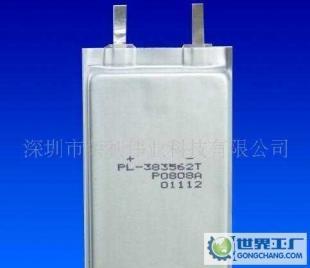 供應(yīng)聚合物電池,MP3,MP4,手機(jī)電池_電工電氣_世界工廠網(wǎng)中國(guó)產(chǎn)品信息庫(kù)