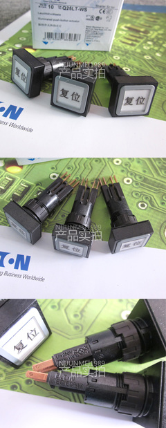 【按鈕指示燈,金鐘穆勒按鈕指示燈,金鐘穆勒指示燈,伊頓按鈕指示燈,g】價格_廠家_圖片 -