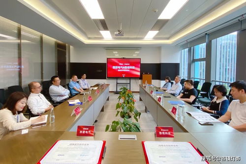 強強聯手 西蒙電氣與戰略伙伴簽署合作協議，深耕科技領域