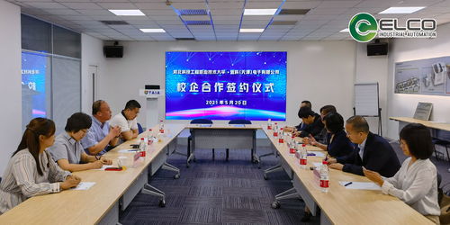 電氣科技新聞動(dòng)態(tài) 宜科電子官網(wǎng)發(fā)布最新行業(yè)趨勢(shì)與產(chǎn)品創(chuàng)新