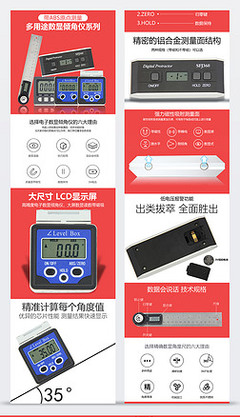 五金家電視覺素材庫(kù) 從咸魚到不咸，解鎖設(shè)計(jì)與營(yíng)銷靈感